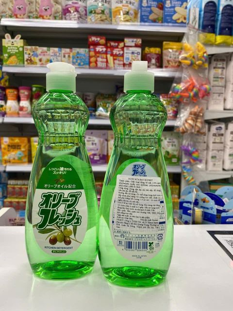 Rocket Soap Hương Olive
