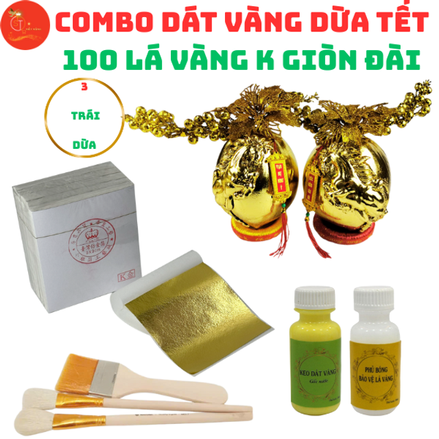 image product content 2