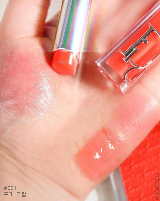 Son Dưỡng Dior Addict Lip Maximizer