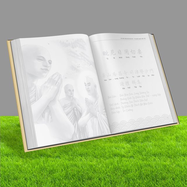 image product content 2