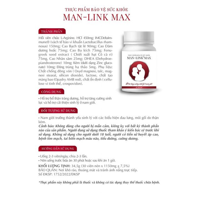 image product content 2