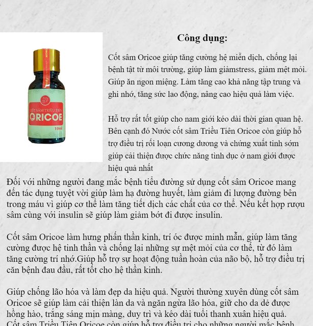 image product content 1