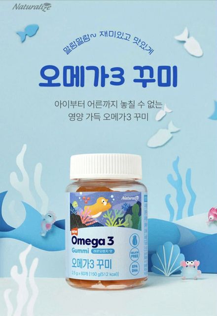 image product content 1