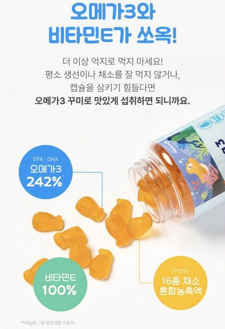 image product content 2