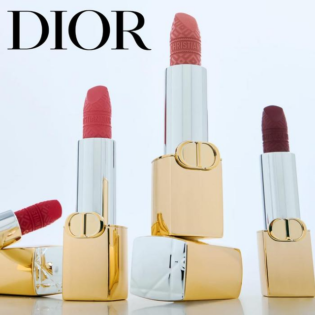 Son Dior Rouge Dior Lipstick Limited Edition