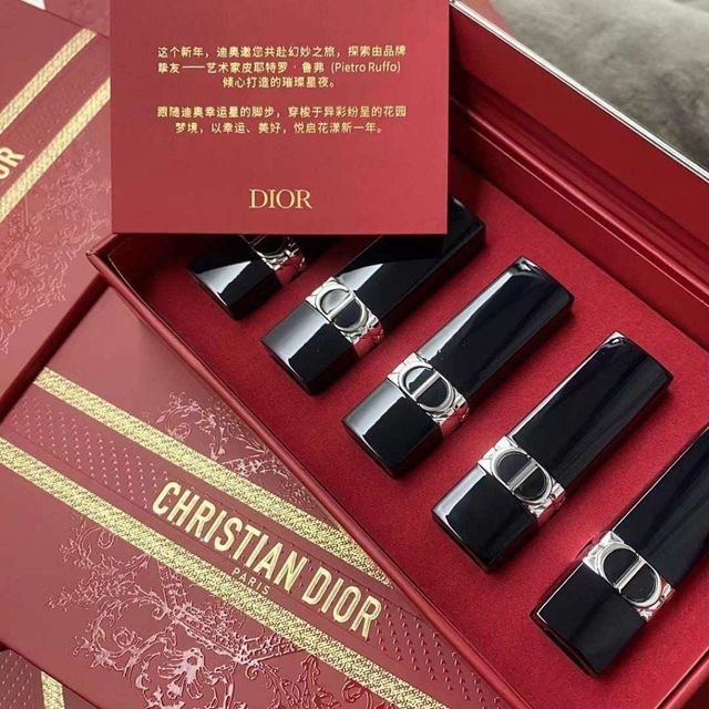 Lunar New Year Limited Edition Dior Rouge