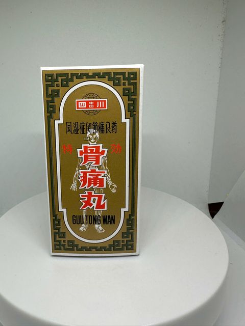 Cốt Thống Tứ Xuy&ecirc;n - Hướng dẫn sử dụng