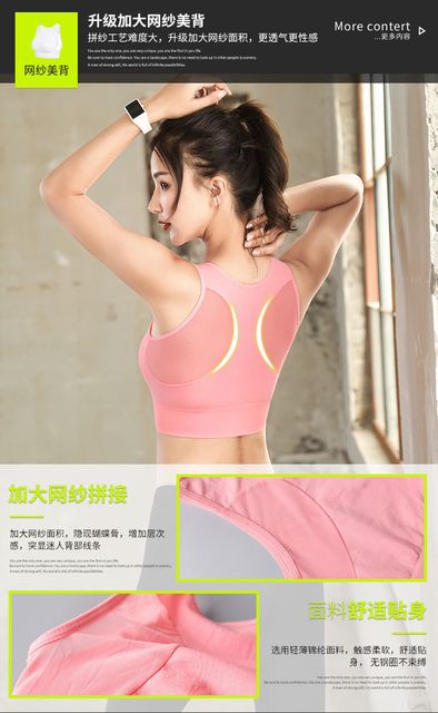 image product content 7