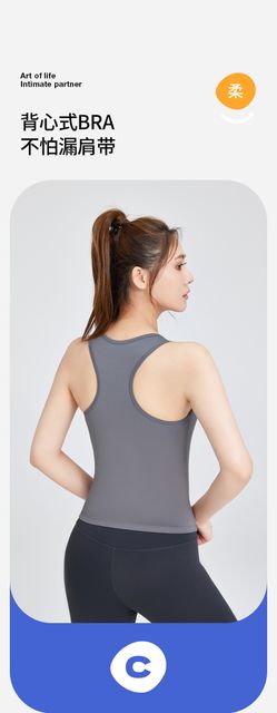 image product content 7
