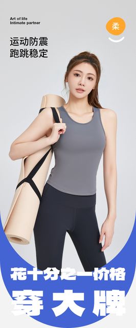 image product content 8