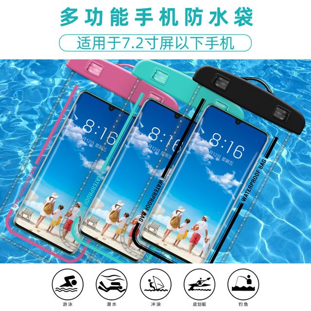 image product content 3
