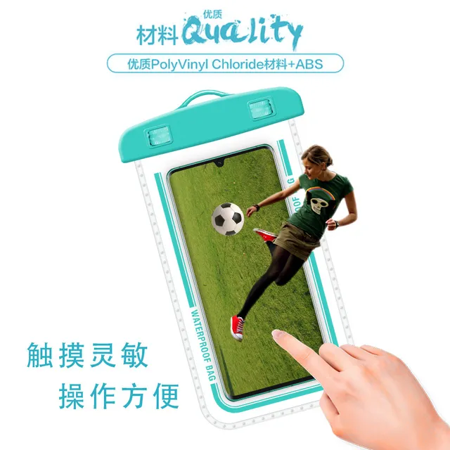 image product content 7