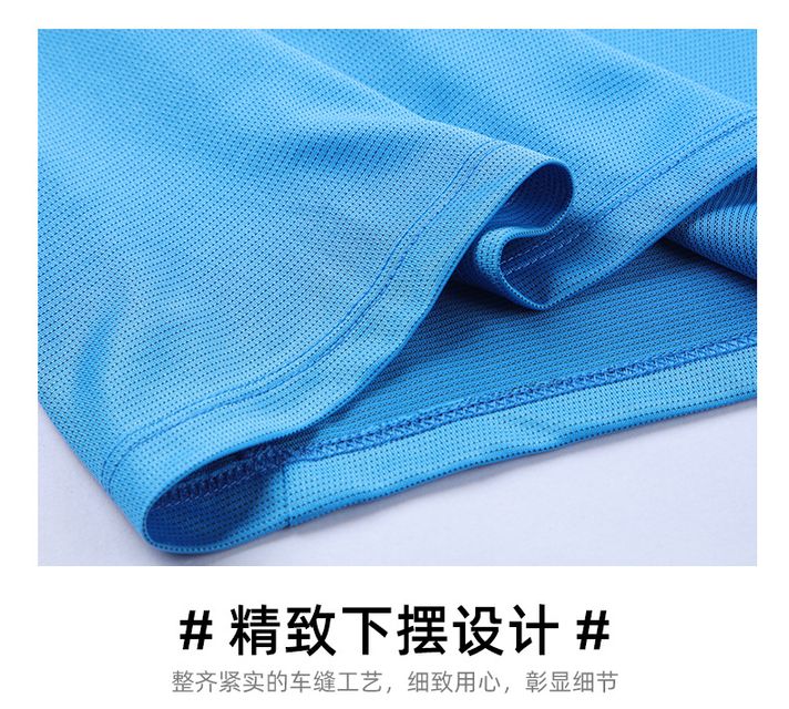 image product content 11