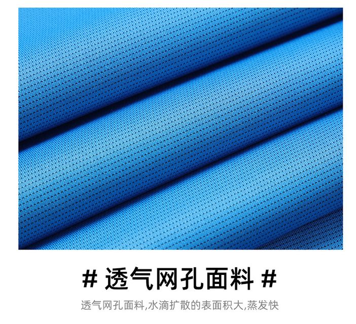 image product content 14
