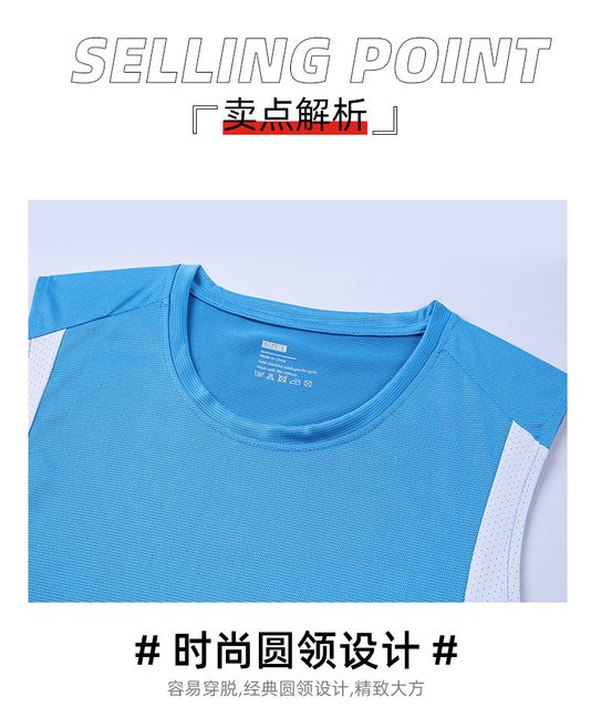 image product content 15