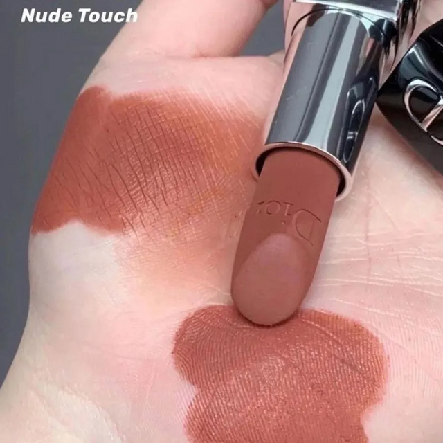 Son Dior Rouge Velvet Nắp H&iacute;t