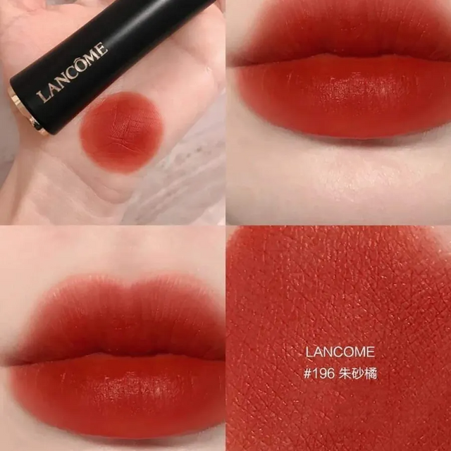 Son Lanc&ocirc;me L&rsquo;absolu Rouge Drama Matte 196