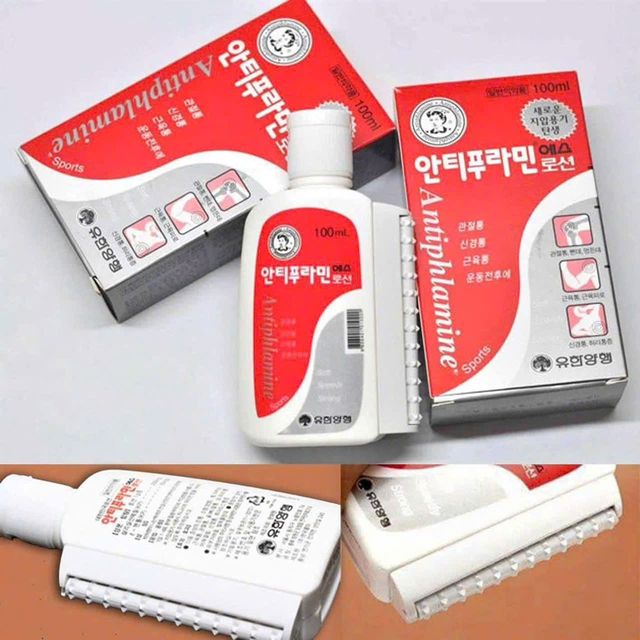 Dầu n&oacute;ng Antiphlamine H&agrave;n Quốc