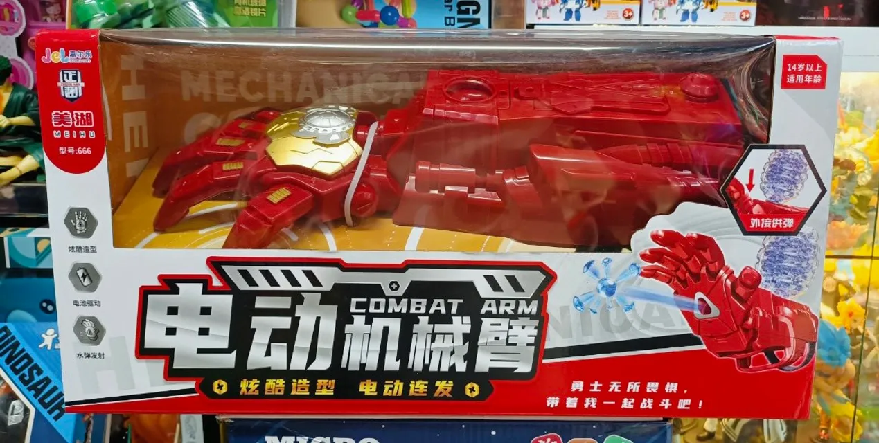 Găng tay Iron man phun đạn thạch