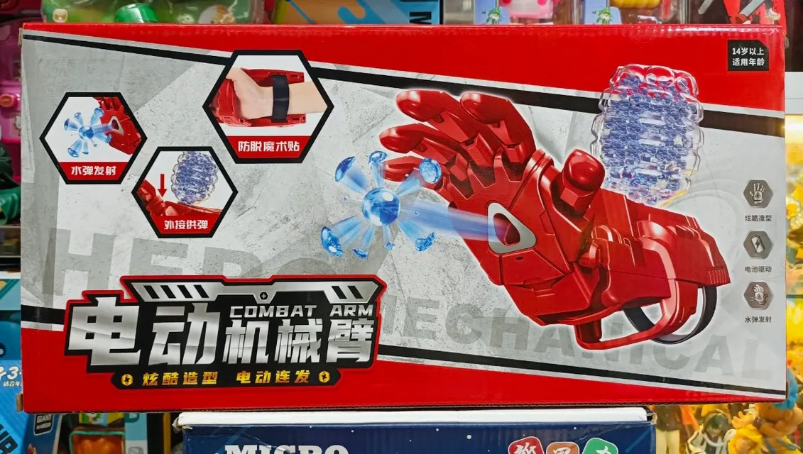 Găng tay Iron man c&oacute; d&acirc;y sạc pin