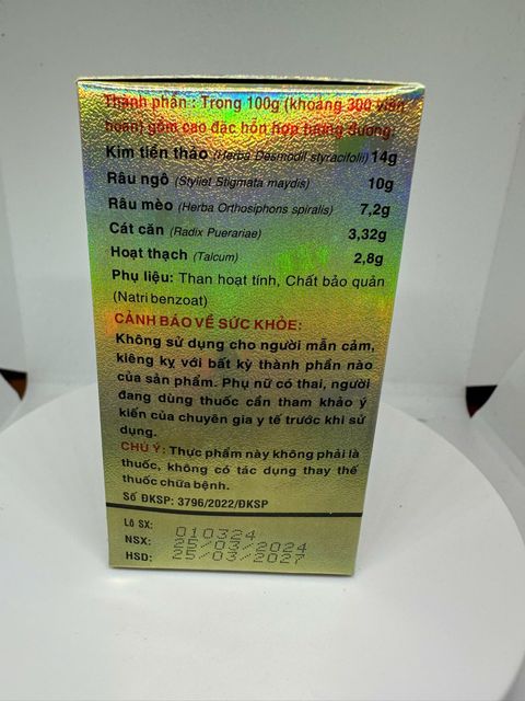 Kim Nguy&ecirc;n Tan Sỏi Ho&agrave;n
