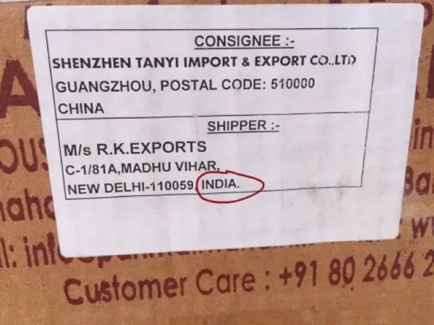 Nụ trầm hương cao cấp Ấn Độ