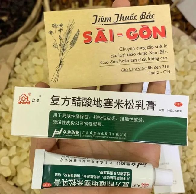 Kem b&ocirc;i nấm ngứa t&eacute;p 10gr b&igrave; vi&ecirc;m b&igrave;nh