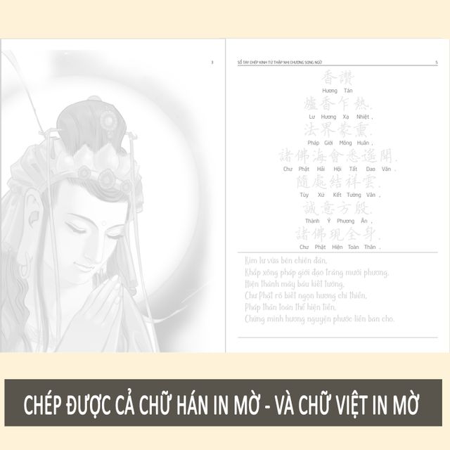 image product content 2