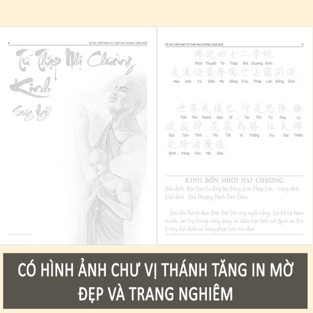image product content 3