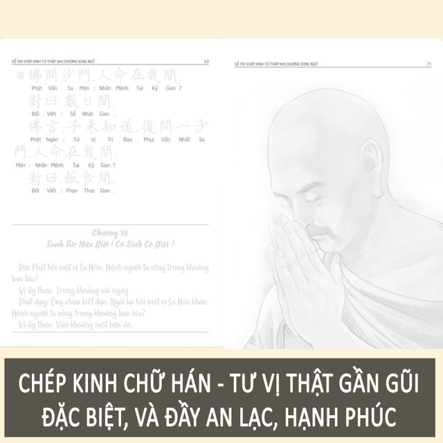 image product content 5