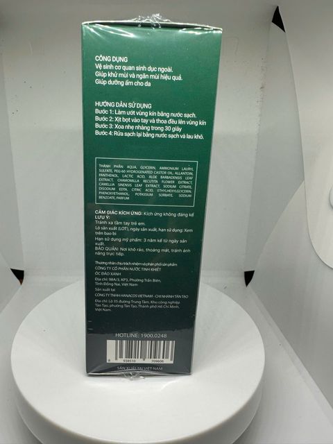 Bọt vệ sinh nam giới Sumely