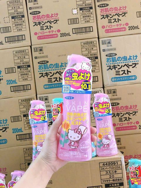 Xịt chống muỗi Skin Vape Nhật 200ml