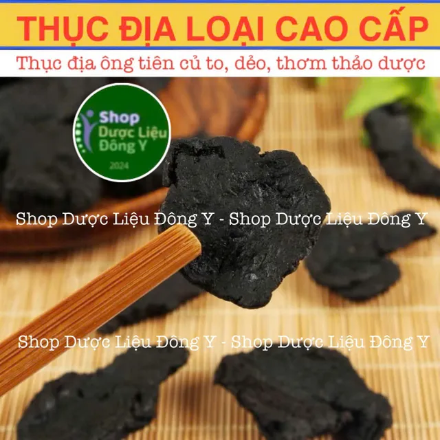 image product content 1