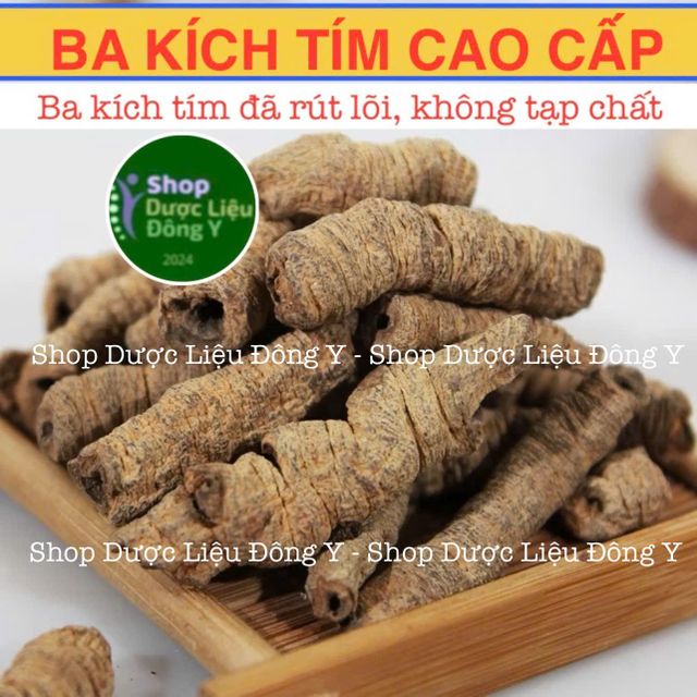 image product content 1