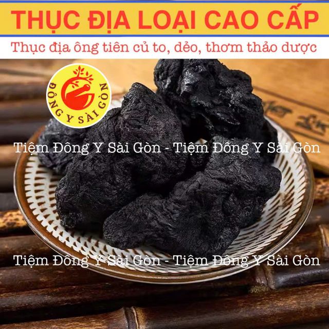 image product content 1