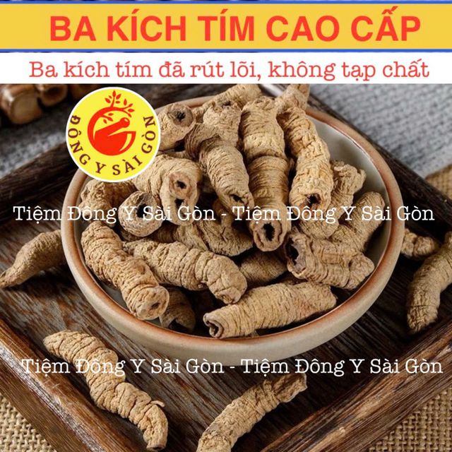image product content 1