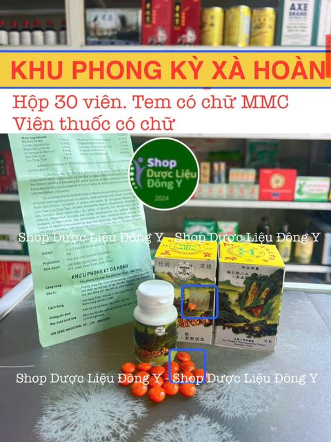 image product content 1