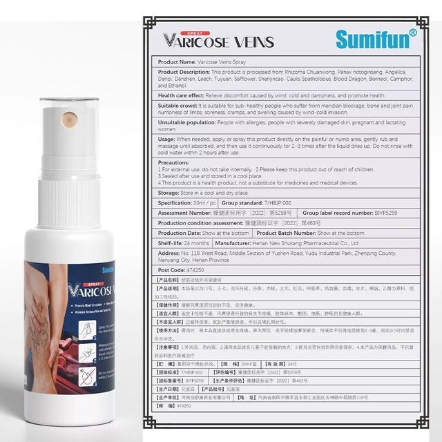 Chai Xịt Suy Gi&atilde;n Tĩnh Mạch Thảo Mộc H&igrave;nh 9