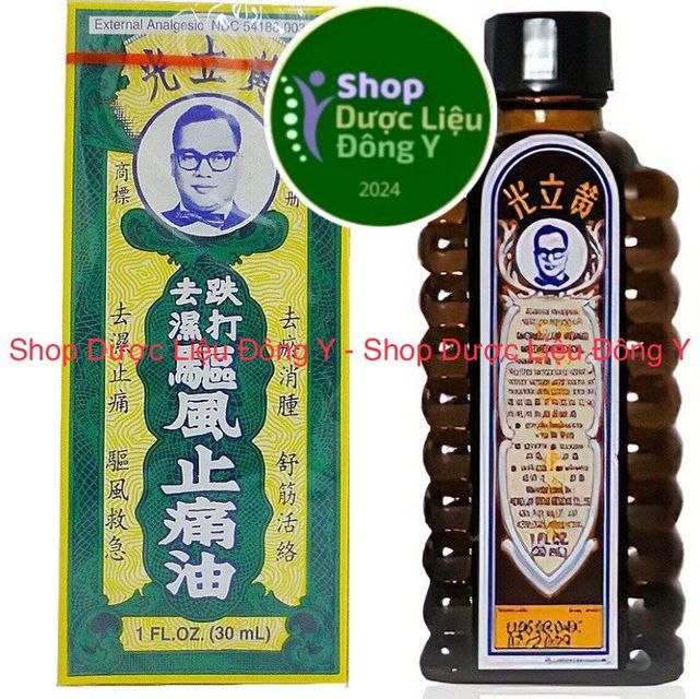 image product content 1