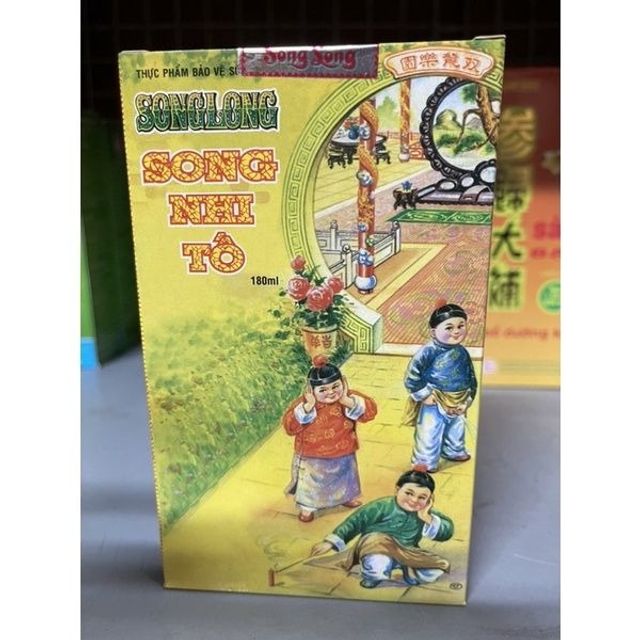 Song Nhi Tố - Long Nhi Tố