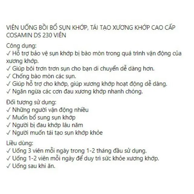 Vi&ecirc;n uống bổ sụn khớp COSAMIN DS