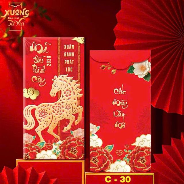 Bao l&igrave; x&igrave; cho mọi đối tượng