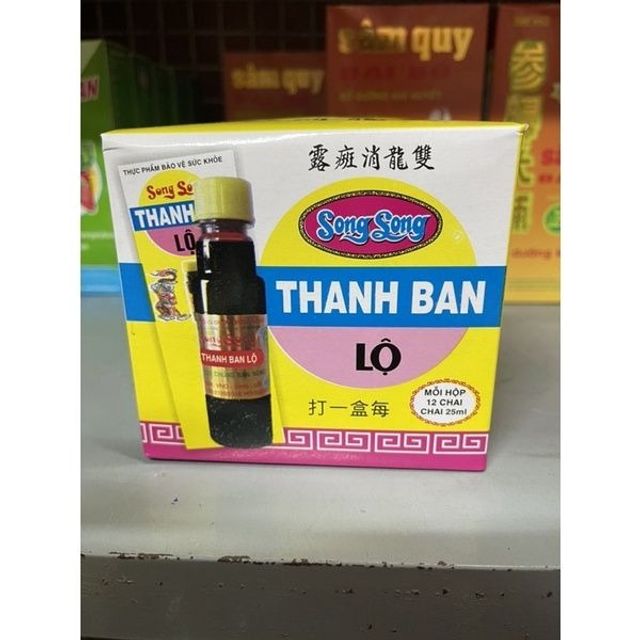 H&igrave;nh ảnh sản phẩm Song Long Thanh Ban Lộ - Ti&ecirc;u Ban Lộ
