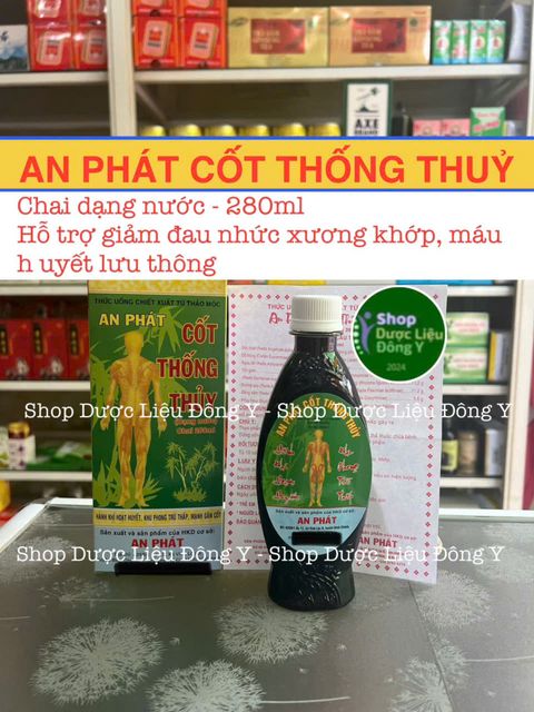 image product content 1