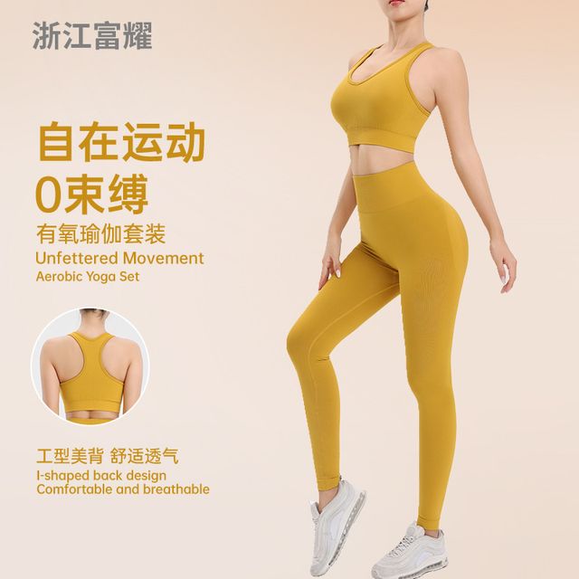 H&igrave;nh ảnh bộ đồ tập thể thao Yoga Fuyao