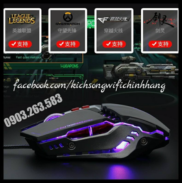 image product content 5