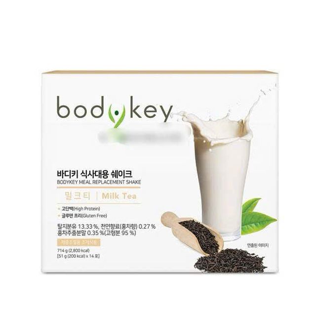 BodyKey Nutritious Meal Replacement Vị Socola