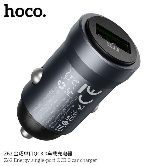 Tẩu sạc Hoco Z62 dễ d&agrave;ng sử dụng