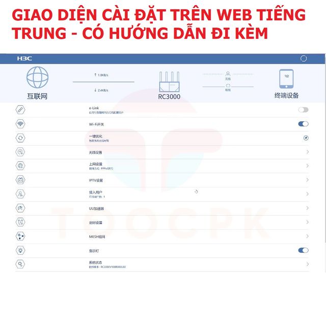 image product content 4