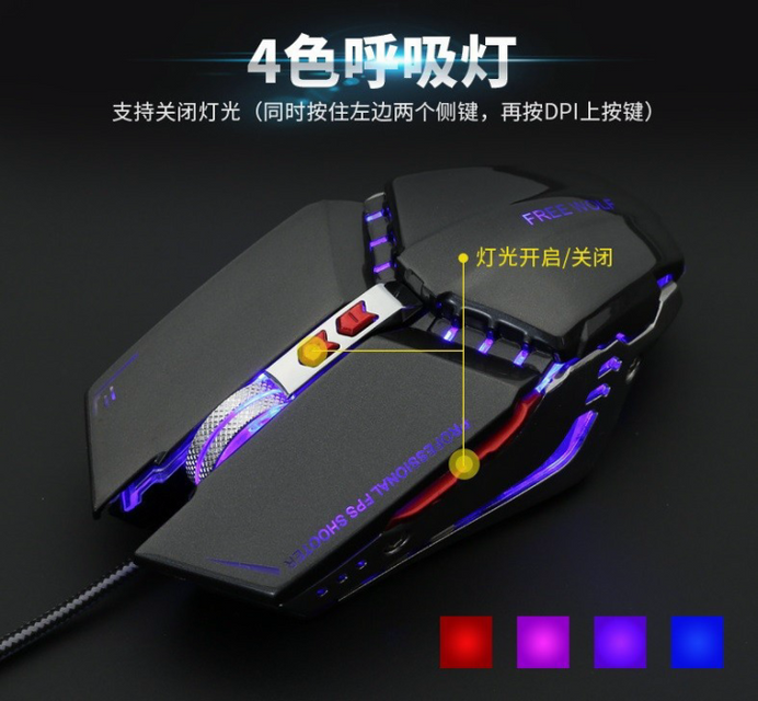 image product content 2